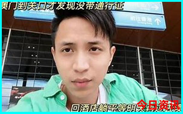 出去旅游多少钱合适