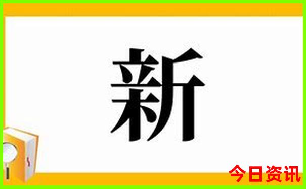 哈尔滨周边一日游景点推荐