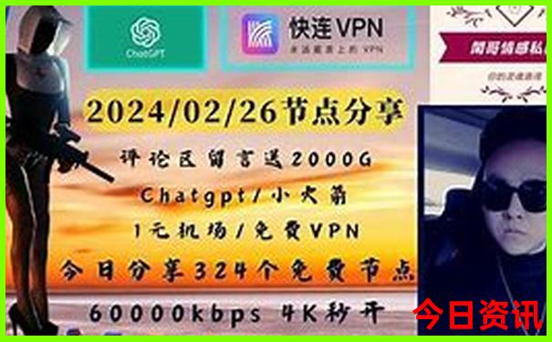 三峡游轮最好的是哪家邮轮