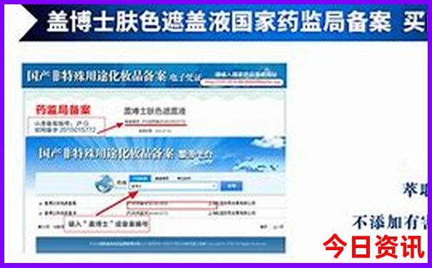新疆塔县十大旅游景点